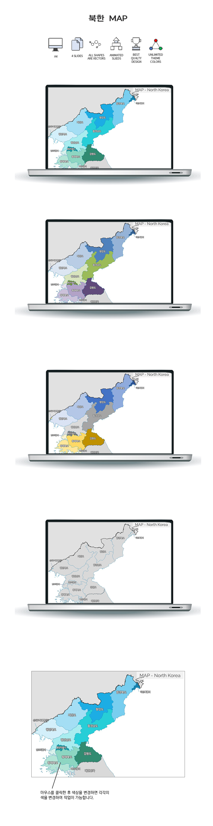 NORTH-KOREA-INFO.jpg
