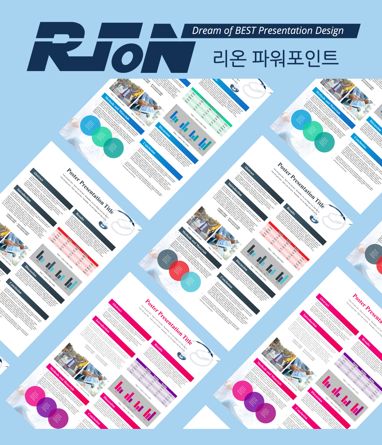 RION-1.jpg